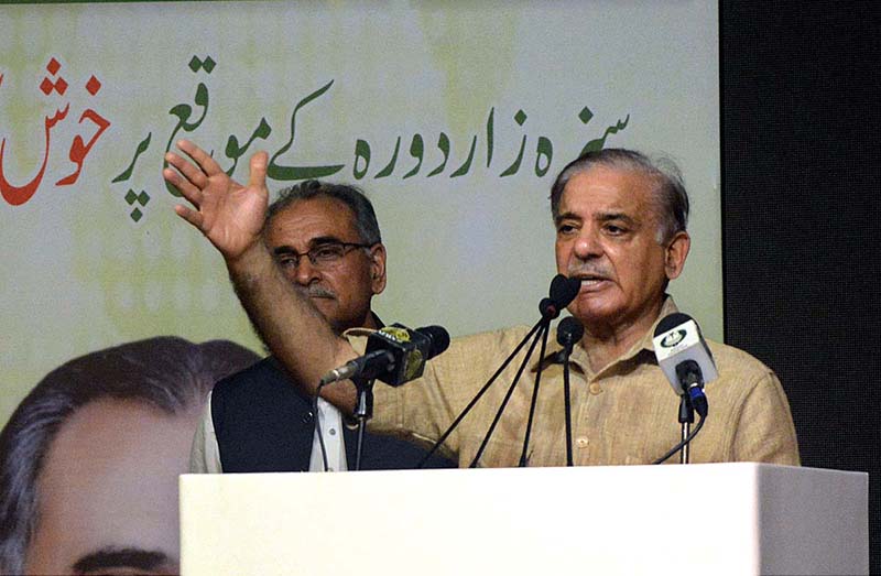 Prime Minister Mian Muhammad Shehbaz Shareef is addressing during his visit at Sabzazar Sports Complex