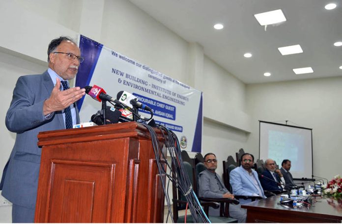 Federal Minister for Planning, Development and Special Initiatives Prof. Ahsan Iqbal is addressing the inauguration ceremony of the new building of Institute for Energy and Environment Engineering at Punjab University