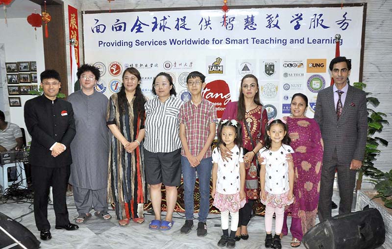 Participants in a group photo during the Dragon Boat Festival Pak-China Cultural Exchange programme