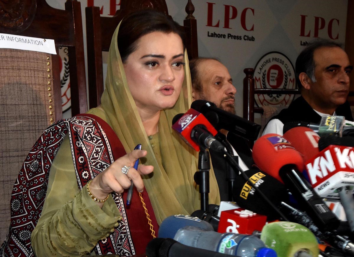 No one can be ousted from politics - Nawaz a living example: Marriyum