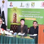 Federal Minister for Finance and Revenue Senator Mohammad Ishaq Dar addresses the launching ceremony of Sarwa lslamic Savings Products by National Savings at Finance Division
