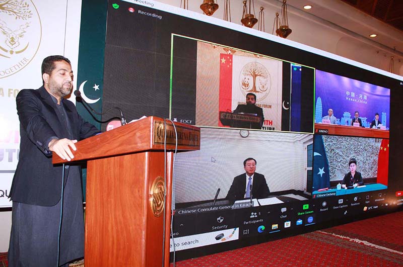 Balochistan Home Minister Ziaullah Langu addressing at ceremony of Friends of China Forum