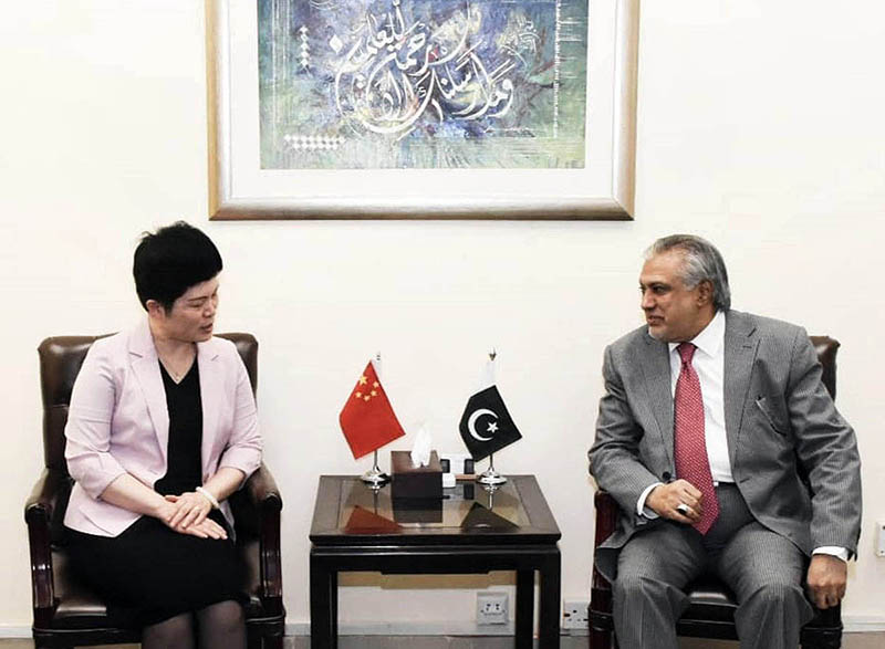 H. E Ms. Pang Chunxue Charge's Affairs, Embassy of the People's Republic of China, called on Finance Minister Senator Mohammad Ishaq Dar at Finance Division