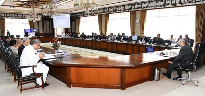 Federal Minister for Finance and Revenue Senator Mohammad Ishaq Dar chaired the meeting of the Economic Coordination Committee (ECC) of the Cabinet