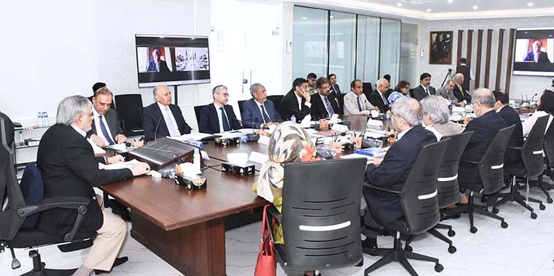 Finance Minister Senator Mohammad Ishaq Dar held meeting with delegations from Pakistan Business Council(PBC) & Oversease Investors Chamber of Commerce &Industry (OICCI) at FBR