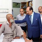 Dr. Nasir Jamal, Caretaker Provincial Health Minister is visiting Allama Iqbal Teaching Hospital