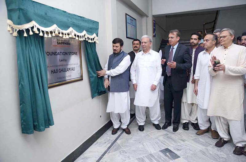 Governor KP Haji Ghulam Ali inaugurating Peshawar Model Sapphire Hayatabad Campus at City University