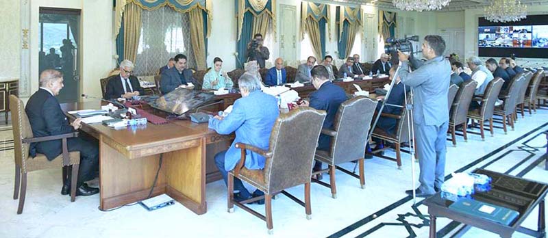 Prime Minister Muhammad Shehbaz Sharif chairs a meeting to discuss budget proposals regarding the energy sector