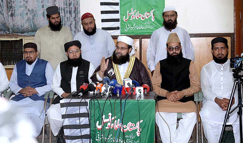 Special Assistant to the Prime Minister on Religious Harmony Maulana Tahir Ashrafi addressing a press conference at Begumpura GT Road