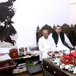 Speaker National Assembly Raja Pervez Ashraf met with Maulana Amir Abdul Qaseer Awan the son of Hazrat Maulana Amir Akram Awan the spiritual figure of Minara