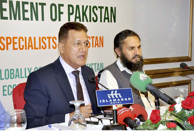Chief Executive Officer, National Productivity Organization (NPO), Muhammad Alamgir Chaudhry addressing a media brieffing on "Launching of 1st Productivity Movement of Pakistan