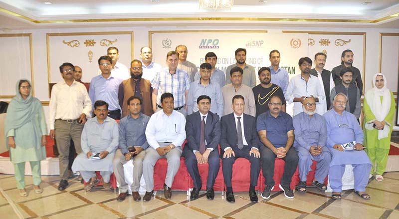 Chief Executive Officer, National Productivity Organization (NPO), Muhammad Alamgir Chaudhry in a group photo during the media brieffing on "Launching of 1st Productivity Movement of Pakistan''