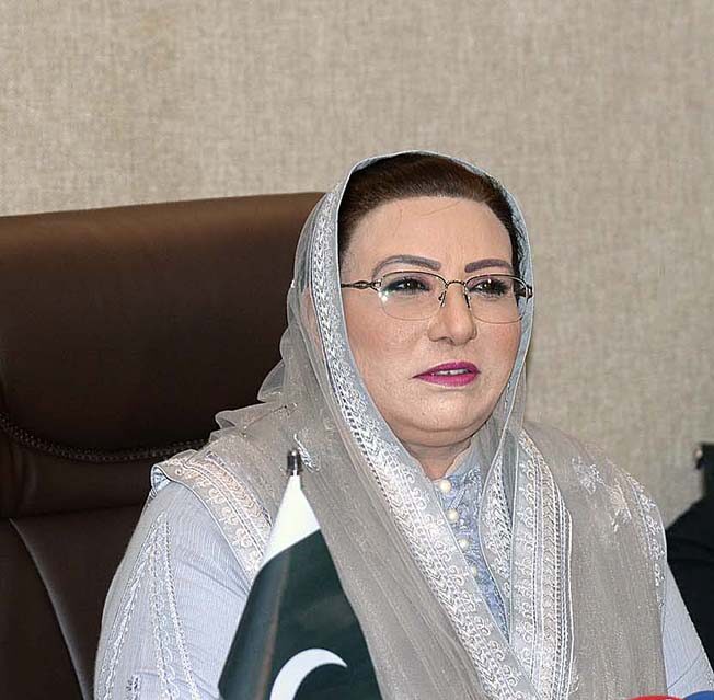 Information Secretary of the Istehkam-e-Pakistan Party, Dr Firdous Ashiq Awan addressing a press conference at Gulberg