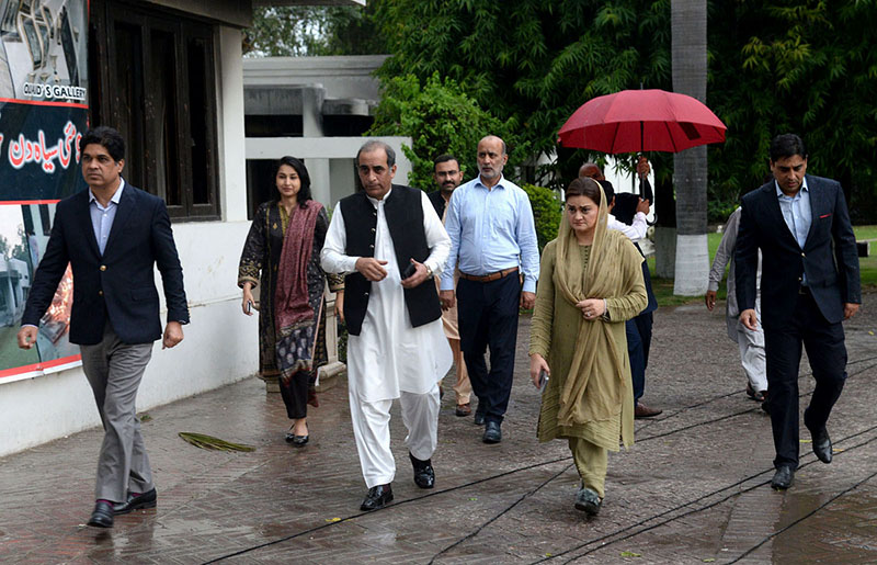 Minister for Information and Broadcasting Marriyum Aurangzeb visiting Jinnah House