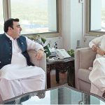 Federal Minister for IT and Telecommunication Syed Amin Ul Haque in a meeting with Deputy Speaker National Assembly Zahid Akram Durrani