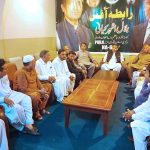 Prime Minister’s Coordinator for Economy and Energy Bilal Azhar Kayani meeting citizens in an open Kutchery (Court) held at his Public Relation Office