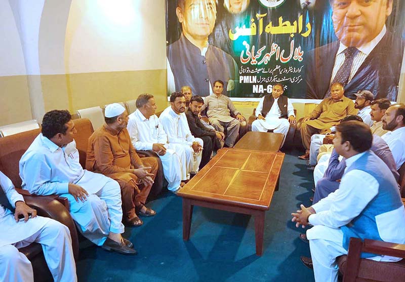 Prime Minister’s Coordinator for Economy and Energy Bilal Azhar Kayani meeting citizens in an open Kutchery (Court) held at his Public Relation Office