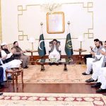 Fateha is being offered over the sad demise of the aunt of the Acting President, Muhammad Sadiq Sanjrani, at Aiwan-e-Sadr