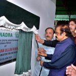 Interior Minister Rana Sana Ullah Khan inaugurate NADRA Registration Center Aminpur Bangla and Passport Counter in Chak No.30-JB on Narwala-Aminpur Road