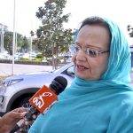 PTI chairman exposed badly in 'Tosha Khana' case: Tahira Aurengzeb