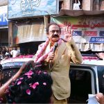 Federal Minister for Interior Rana Sana Ullah Khan is addressing the traders and businessmen during a gathering in Karkhana Bazaar