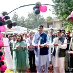 Adviser to Prime Minister Engr. Amir Muqam inaugurating three days book fair