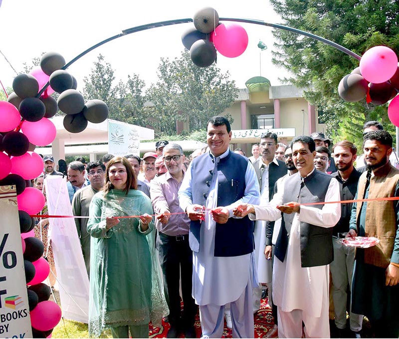 Adviser to Prime Minister Engr. Amir Muqam inaugurating three days book fair