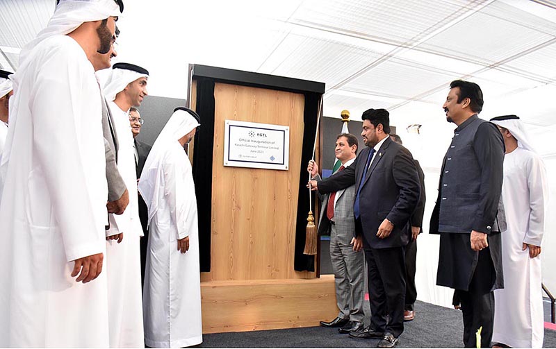 Governor Sindh Kamran Tissori along with Federal Minister for Maritime Affairs Syed Faisal Ali Subzwari’s inaugurating the Karachi Gateway Terminal Limited