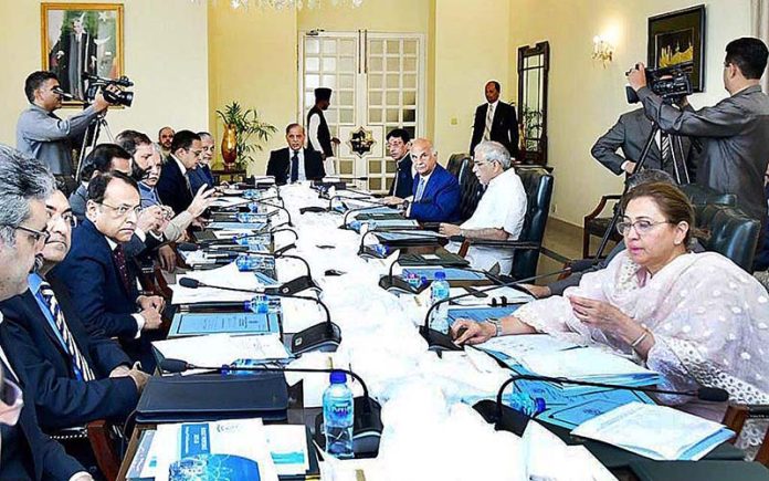 Prime Minister Muhammad Shehbaz Sharif chairs a meeting on budget proposals regarding IT and Telecom Sector
