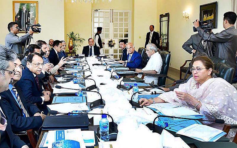 Prime Minister Muhammad Shehbaz Sharif chairs a meeting on budget proposals regarding IT and Telecom Sector