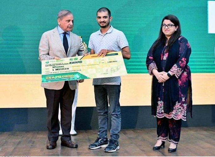 Prime Minister Muhammad Shehbaz Sharif distributing PM’s National Innovation Award among the successful candidates Prime Minister Muhammad Shehbaz Sharif distributing PM’s National Innovation Award among the successful candidates