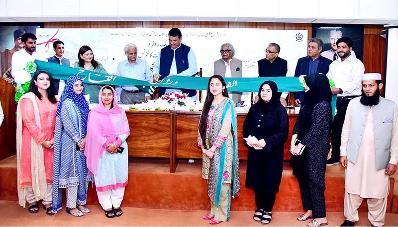 Adviser to Prime Minister Engr. Amir Muqam inaugurating three days book fair