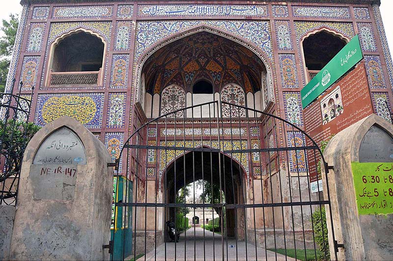 An outside view of the Tomb of Dai Anga also known as the Gulabi Bag is a 17th-century Mughal Tomb Complex located in the Mughal-Era Suburb of Begampura, outside the Walled City of Lahore