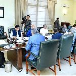 Prime Minister Muhammad Shehbaz Sharif chairs a meeting on budget proposals regarding IT and Telecom Sector