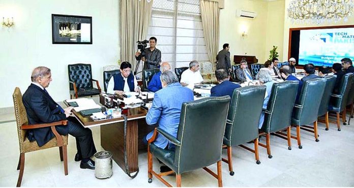 Prime Minister Muhammad Shehbaz Sharif chairs a meeting on budget proposals regarding IT and Telecom Sector