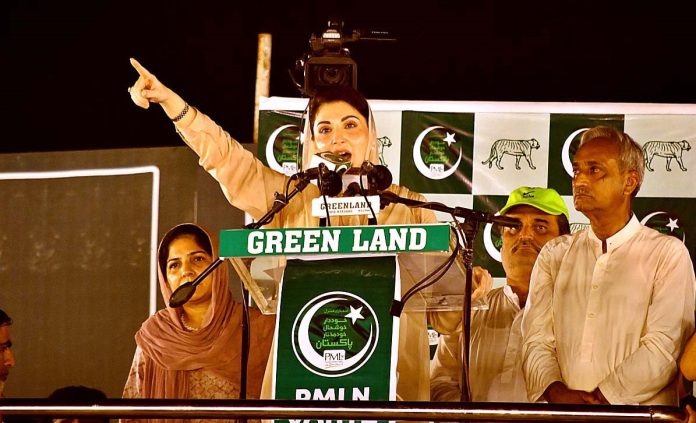 Era of temptation, mischief now over: Maryam Nawaz says