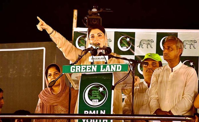 Chief Organizer PML-N Maryam Nawaz addressing the Youth Convention at Shujaabad