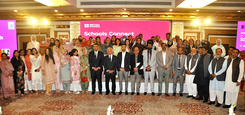 Federal Minister for Education and Professional Training Rana Tanveer Hussain addressing the launching ceremony "Leadership for Inclusion" School Leadership programme in Federal Schools
