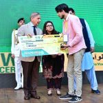 Prime Minister Muhammad Shehbaz Sharif distributing PM’s National Innovation Award among the successful candidates