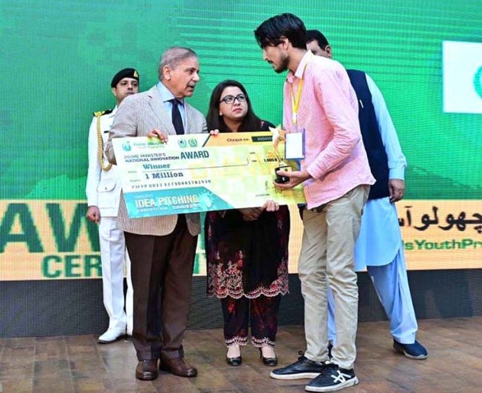 Prime Minister Muhammad Shehbaz Sharif distributing PM’s National Innovation Award among the successful candidates