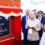 Prime Minister Muhammad Shehbaz Sharif inaugurates Margalla Avenue