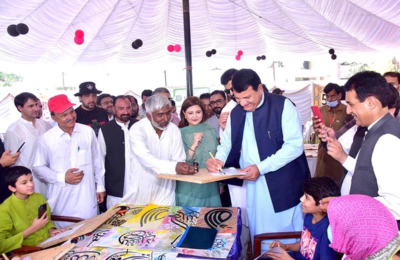 Adviser to Prime Minister Engr. Amir Muqam inaugurating three days book fair