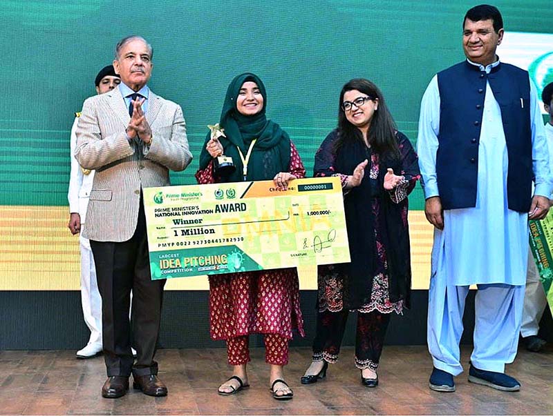 Prime Minister Muhammad Shehbaz Sharif distributing PM’s National Innovation Award among the successful candidates