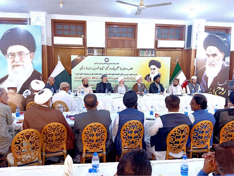 Prominent scholars from Iran and other notables attend a program at the Cultural Centre of the Islamic Republic of Iran Karachi on 34th death anniversary of Imam Khomeini first supreme leader of Iran
