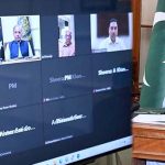 Prime Minister Muhammad Shehbaz Sharif chairs a review meeting on Renewable Energy and Solarisation