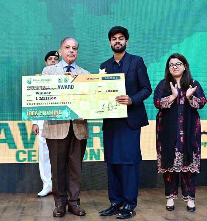 Prime Minister Muhammad Shehbaz Sharif distributing PM’s National Innovation Award among the successful candidates Prime Minister Muhammad Shehbaz Sharif distributing PM’s National Innovation Award among the successful candidates