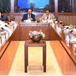 Senator Rana Maqbool Ahmad, Chairman Senate Standing Committee on Cabinet Secretariat presiding over a meeting of the committee at Parliament House