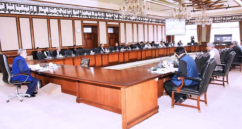 Federal Minister for Finance and Revenue Senator Mohammad Ishaq Dar chairs the meeting of the Economic Coordination Committee (ECC) of the Cabinet