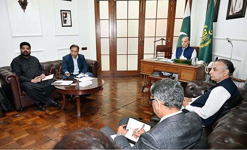Prime Minister Muhammad Shehbaz Sharif chairs a meeting in connection with the pre-monsoon rains during Eid days in Punjab