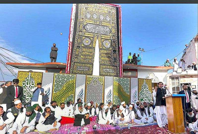 Speaker National Assembly Raja Pervez Ashraf addressing the participants of Nerian Sharif Urs Mubarak